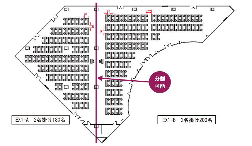 会場の分割・拡張により受験者の増減に対応 エキジビションスペース４