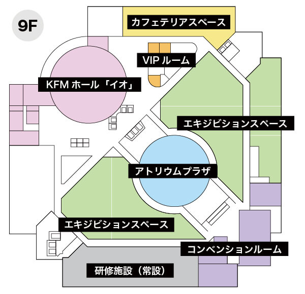 9Fフロアマップ