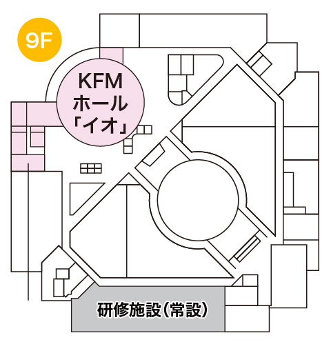KFMホール「イオ」