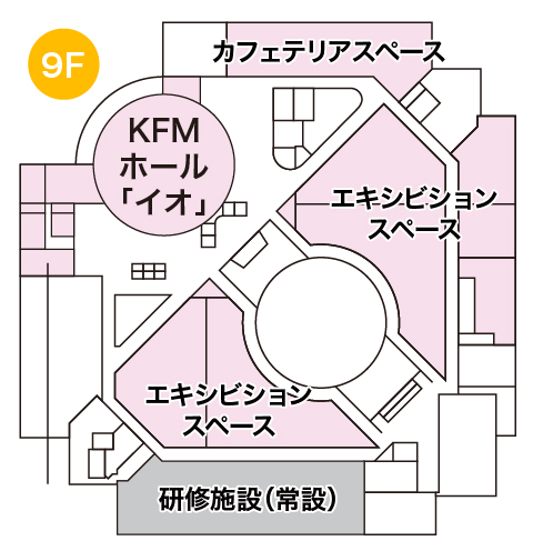 エキジビションスペース＆カフェテリア